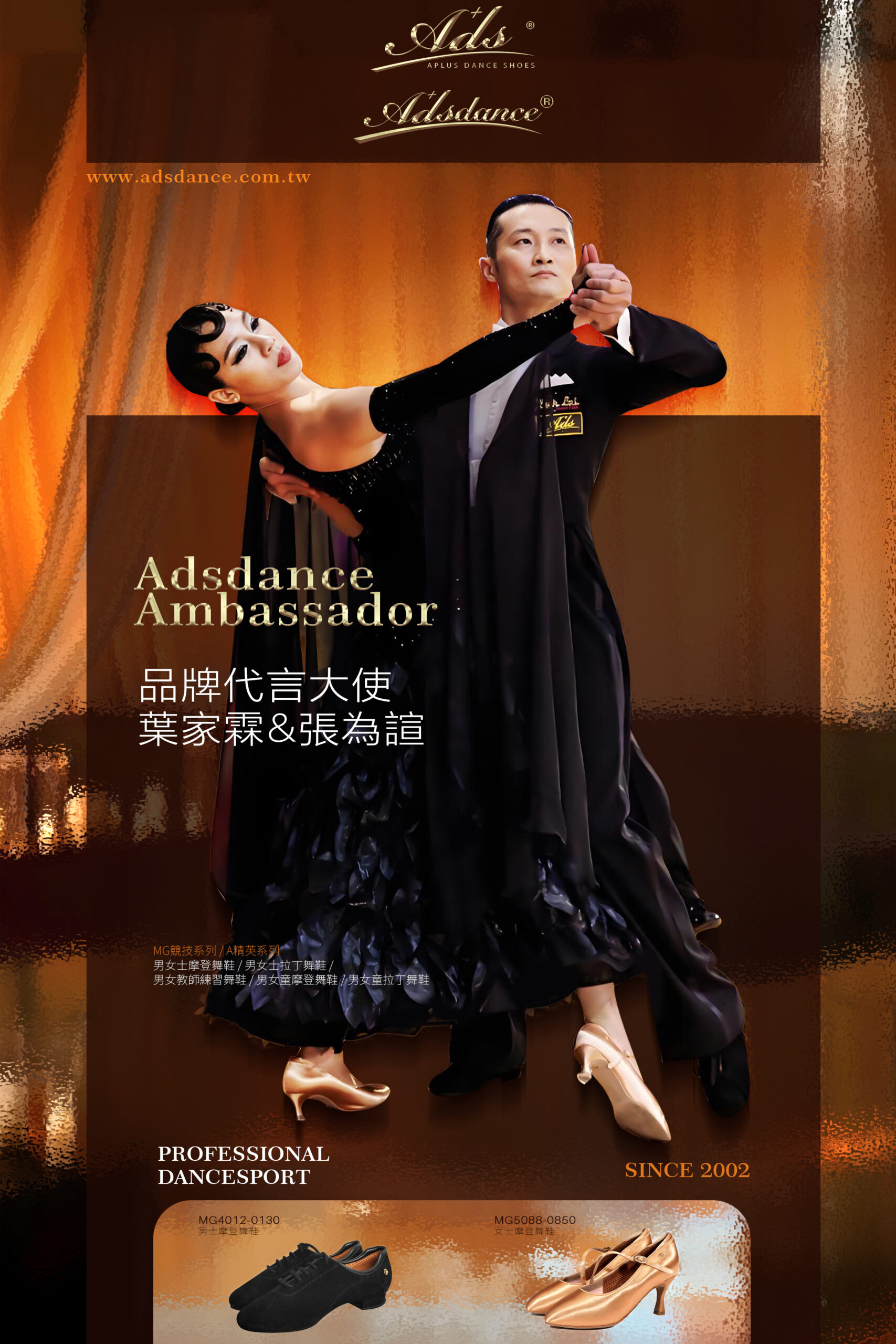 3ee68adf-caf7-4ff1-a4aa-9775342763f6