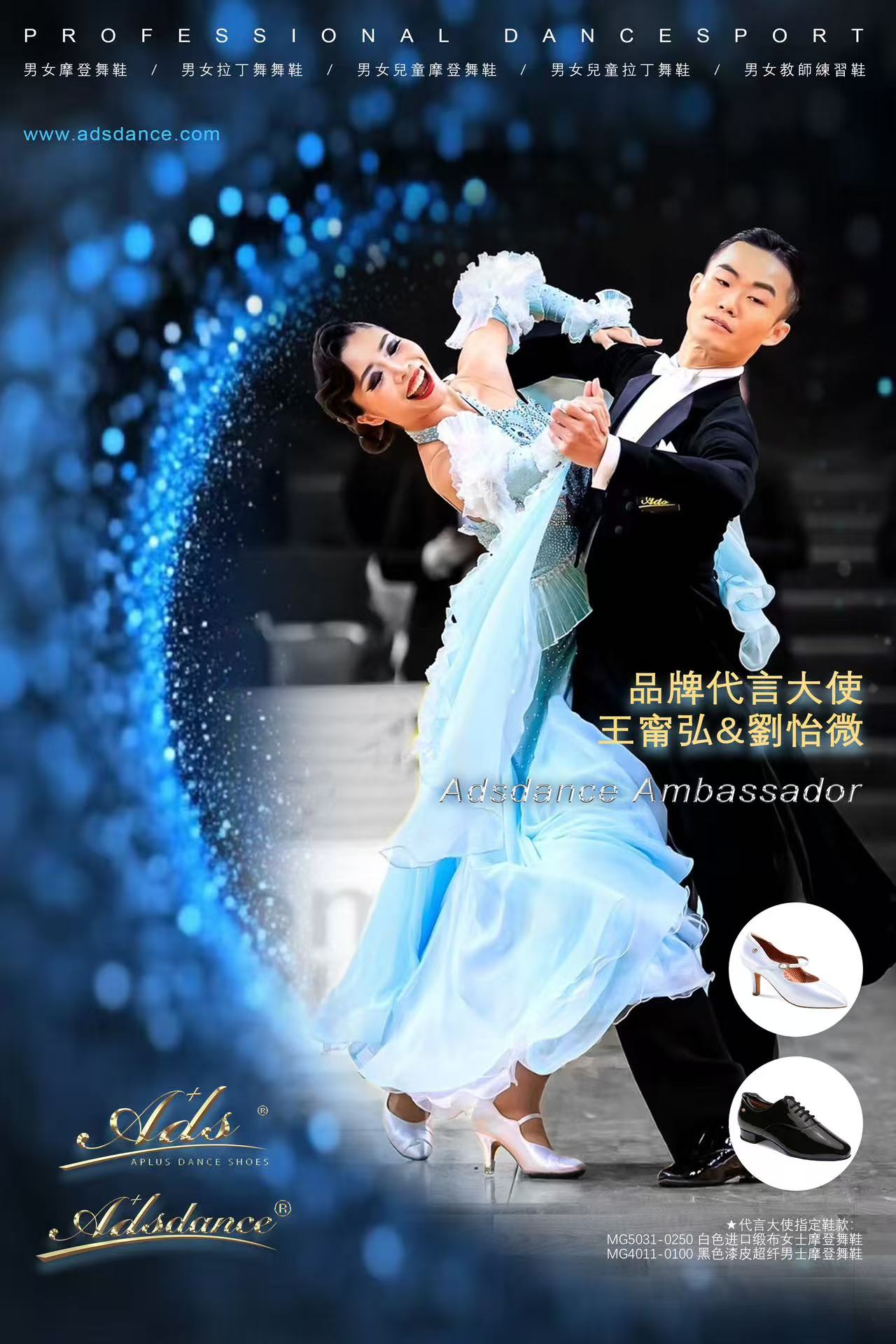 5764bfa8-2bfc-4e89-b4fc-51ee3b98c57e